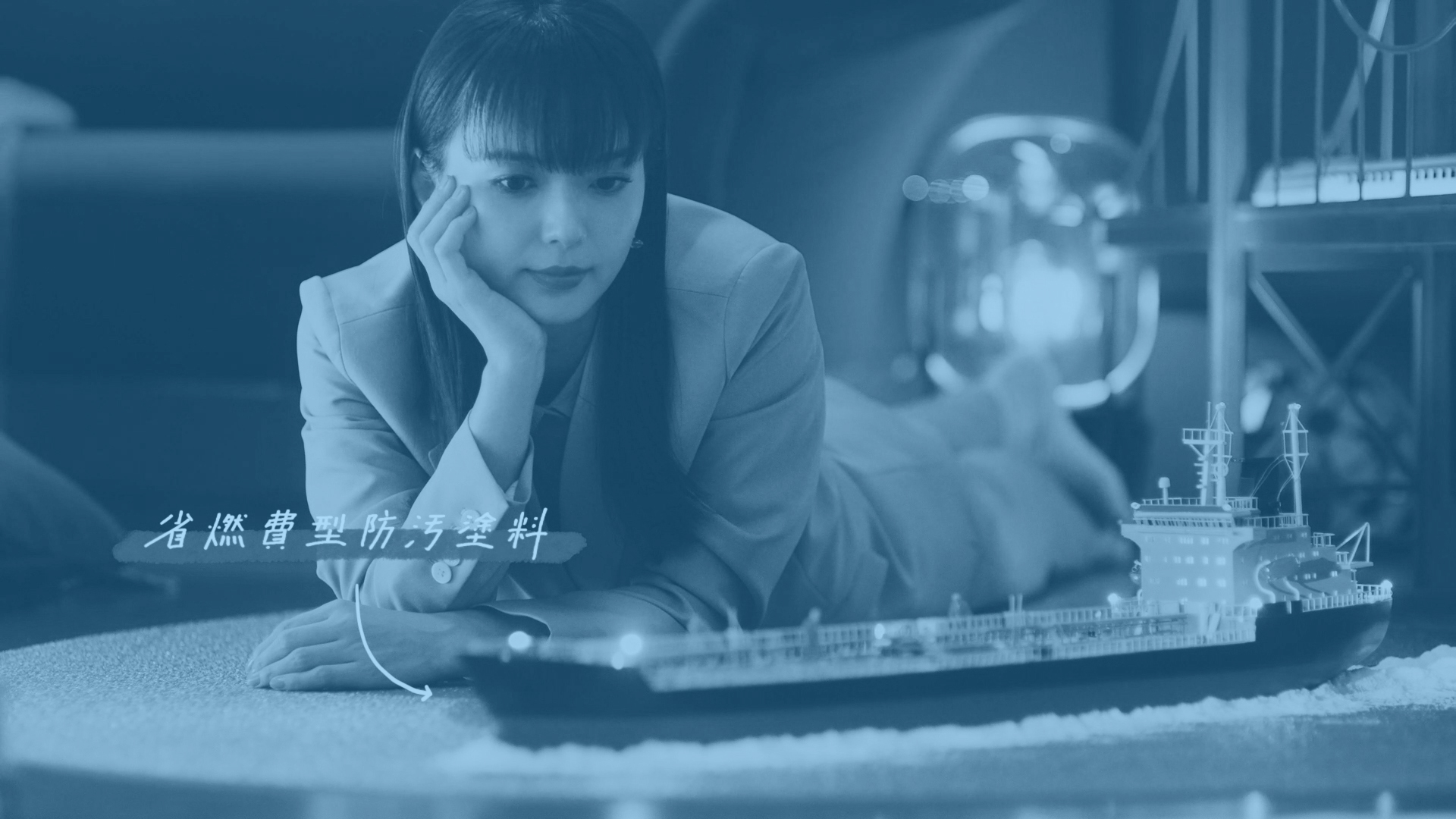 日本ペイント